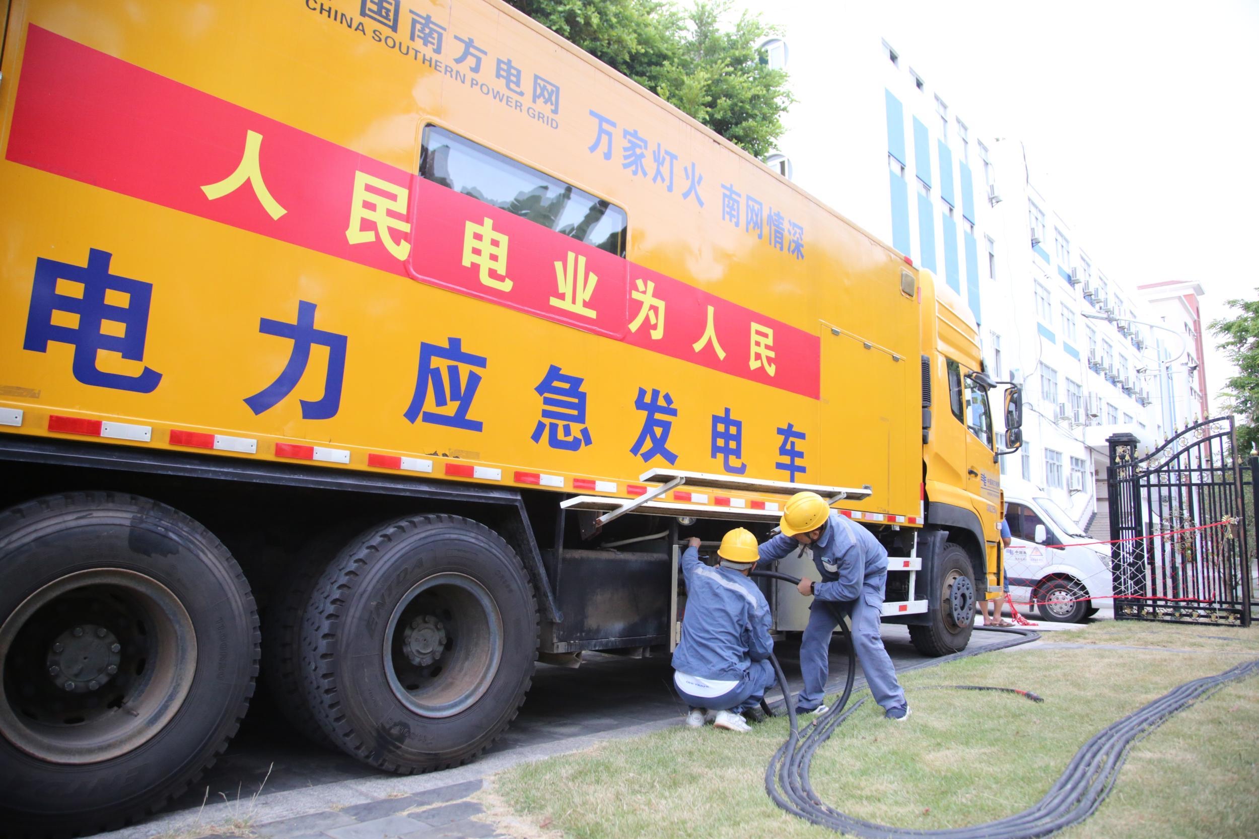 專業提供大型發電機，庫存充足，型號齊全